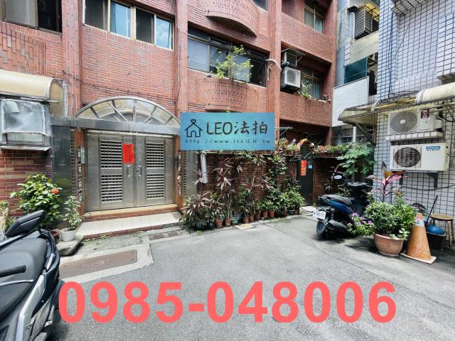 新北新店公寓法拍-3