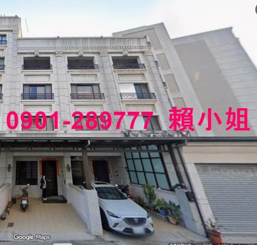 彰化和美拍賣透天-2