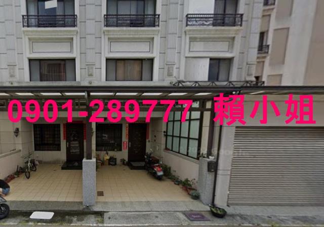 彰化和美拍賣透天-4