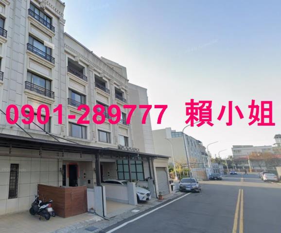 彰化和美拍賣透天-6