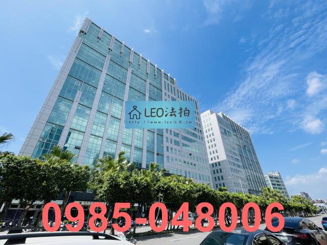 三重法拍廠辦-2