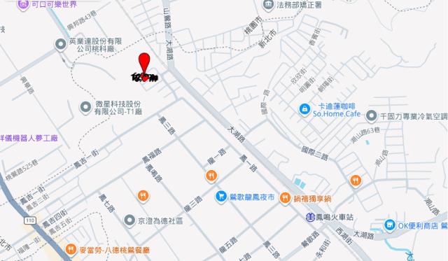 鶯歌拍賣透天-9