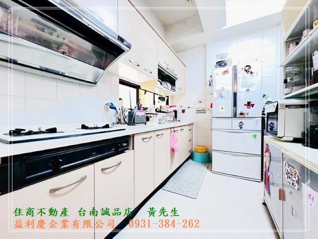黃培倫的店鋪