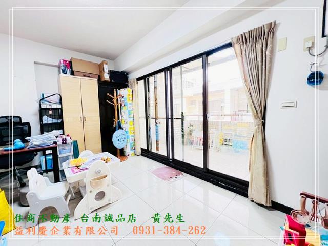 台南培倫房屋土地王