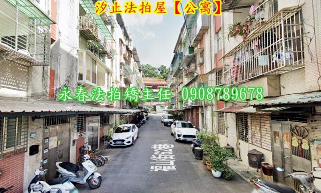 汐止法拍公寓-2