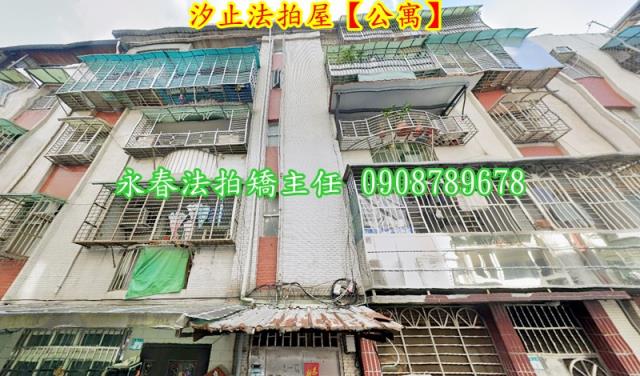 汐止法拍公寓-4