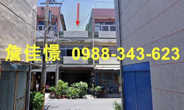 四湖透天法拍-1
