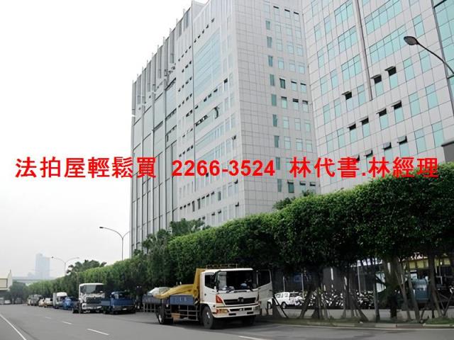 三重法拍廠辦-10