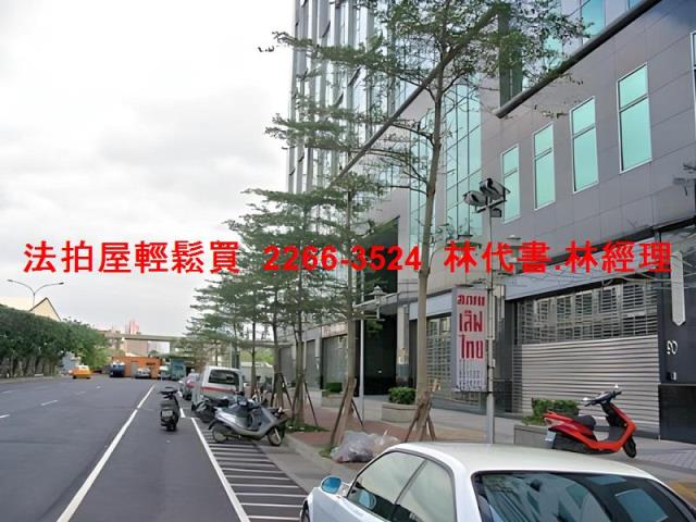三重法拍廠辦-11