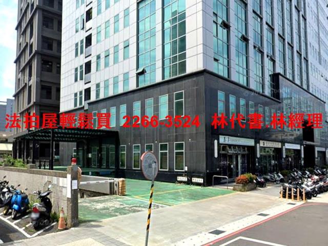 三重法拍廠辦-2