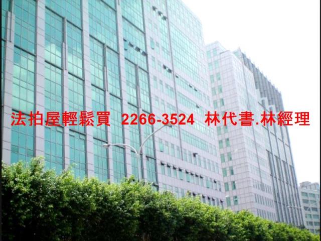 三重法拍廠辦-6