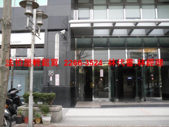 三重法拍廠辦-7