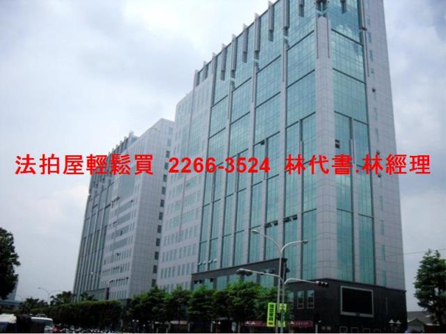 三重法拍廠辦-9
