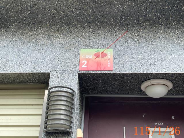 南州透天法拍-5