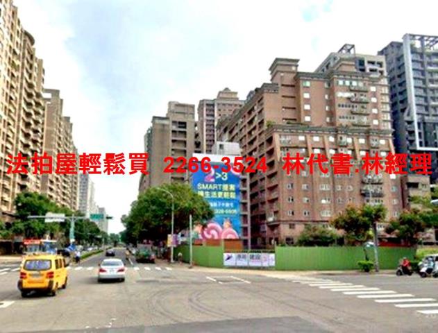 新北法拍大樓-10