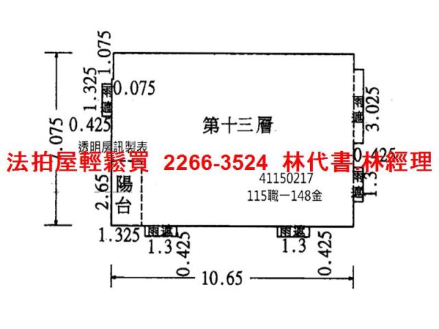 新北法拍大樓-12