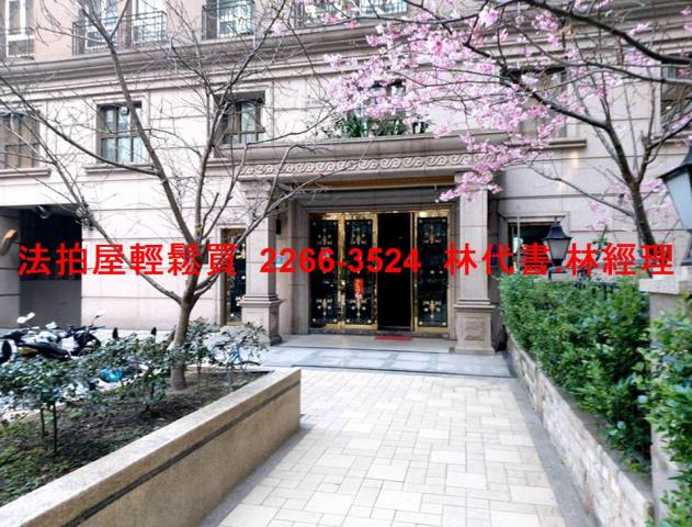 新北法拍大樓-2