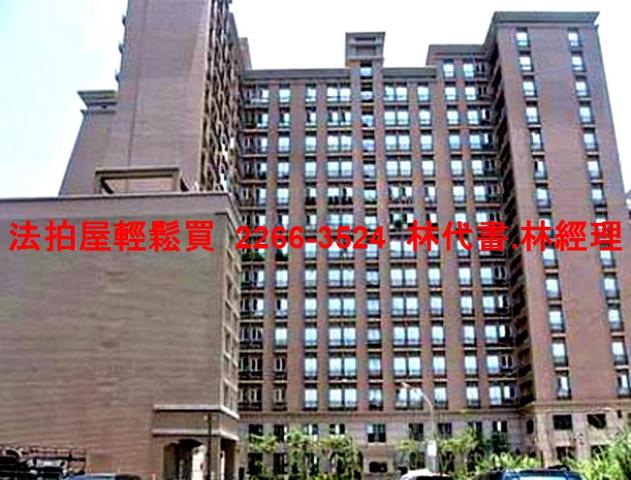 新北法拍大樓-6