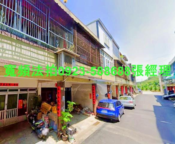 苗栗法拍透天-1