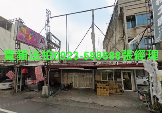 南投法拍平房-1