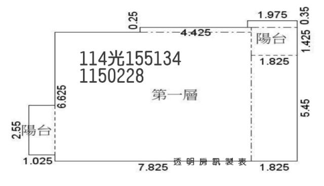 桃園觀音大樓法拍-7