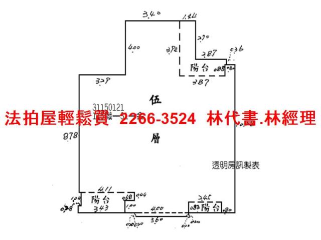 台北松山法拍大樓-12