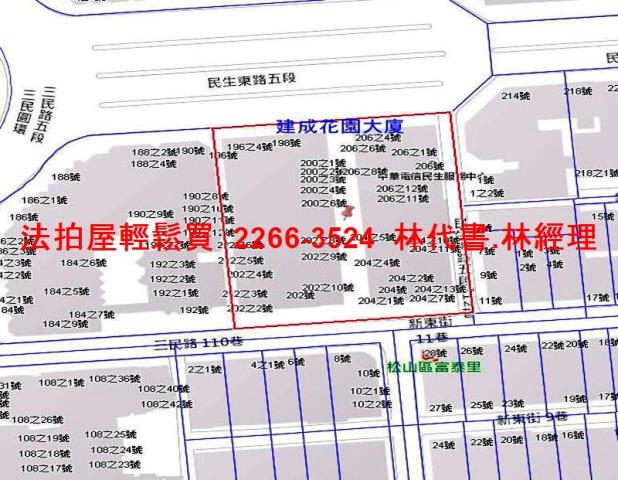 台北松山法拍大樓-14