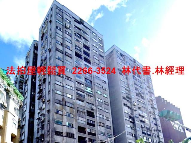 台北松山法拍大樓-2