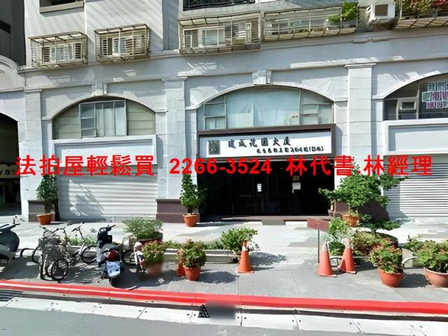 台北松山法拍大樓-6