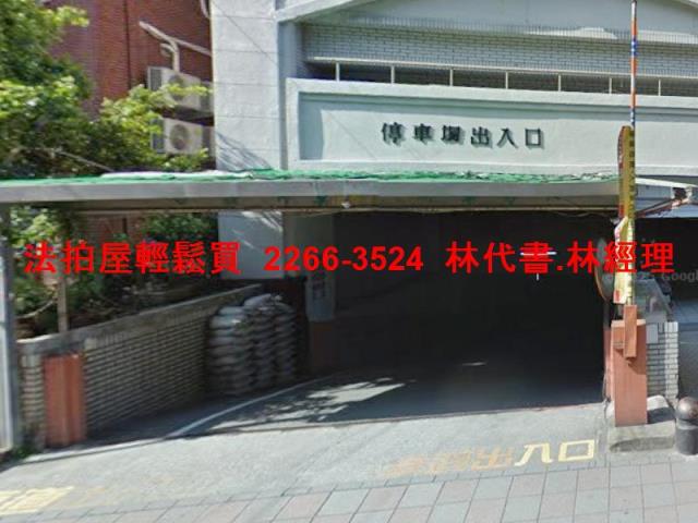 台北松山法拍大樓-9