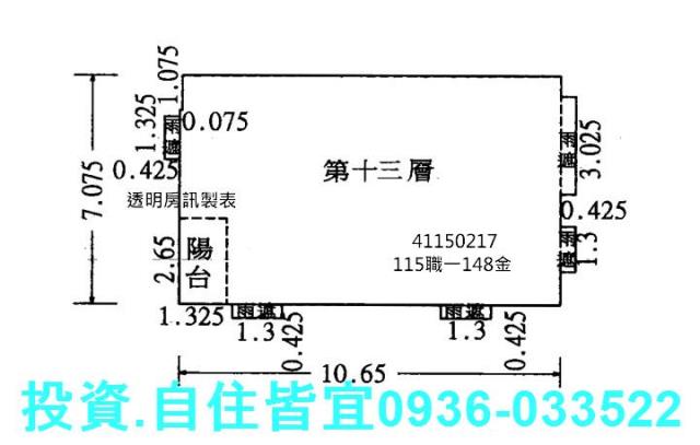新北林口大樓法拍-10