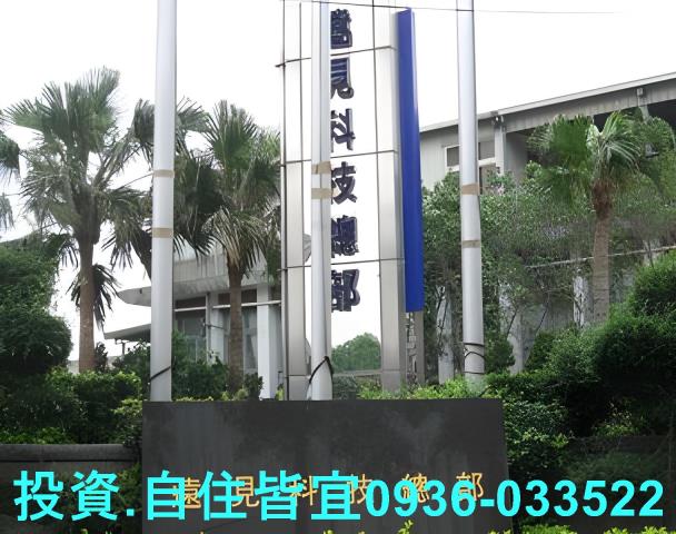 三重大樓法拍-1