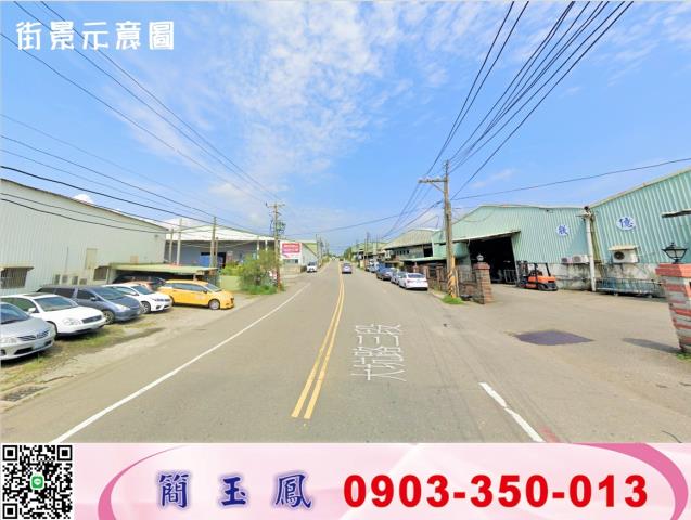 龜山廠房-1