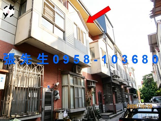 彰化透天法拍-4