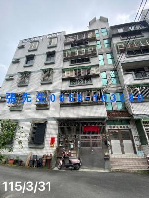 宜蘭華廈拍賣-2