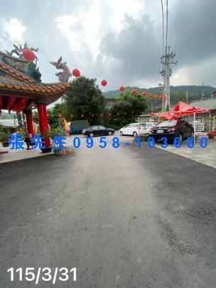 宜蘭華廈拍賣-3