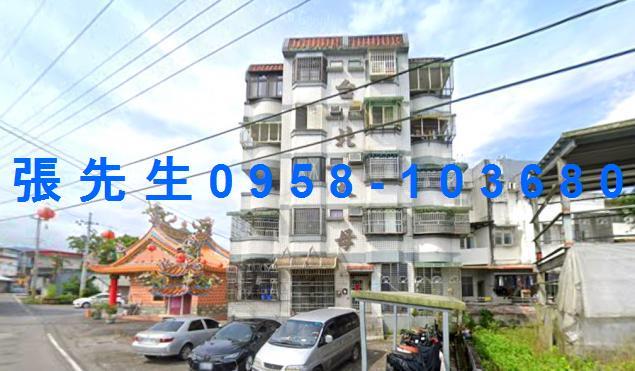宜蘭華廈拍賣-5
