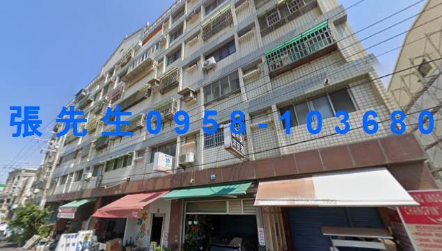 彰化鹿港法拍華廈-4