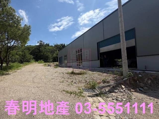 新竹新埔廠房-3