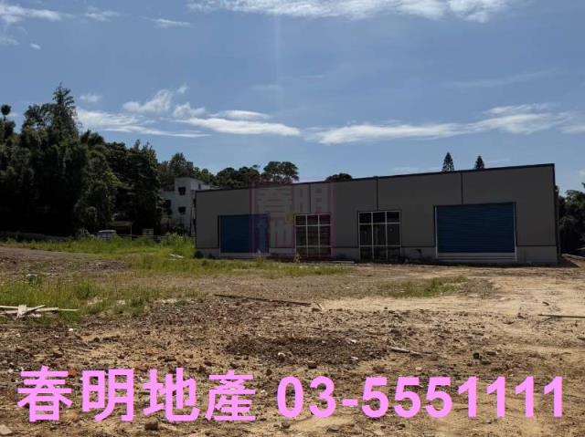 新竹新埔廠房-4