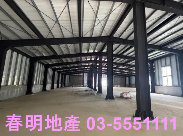 新竹新埔廠房-5