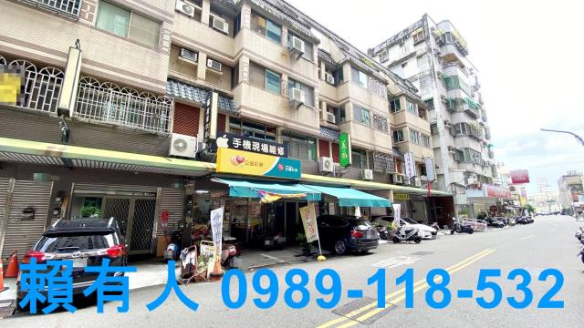 台南東區透天-1