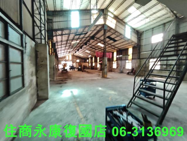 永康廠房-1