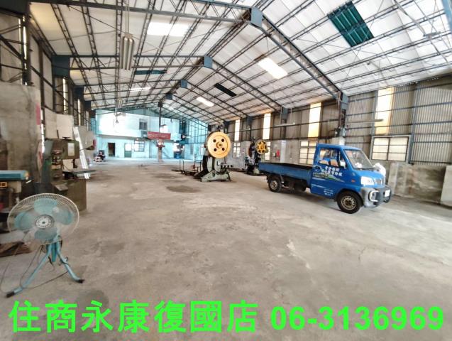 永康廠房-3