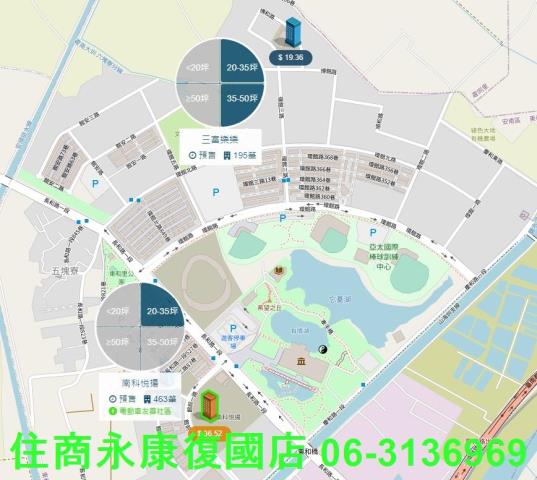台南大樓-14