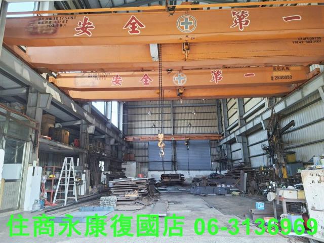 台南廠房-1