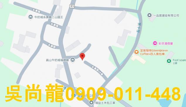 員山法拍華廈-2