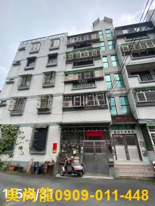 員山法拍華廈-4