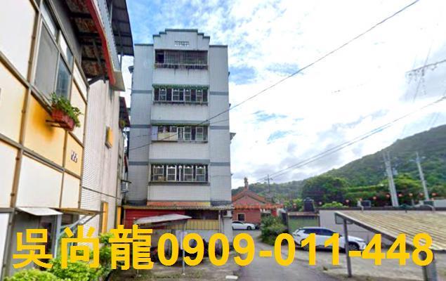 員山法拍華廈-7