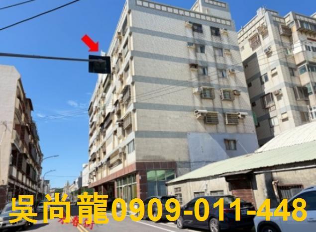 鹿港華廈法拍-6